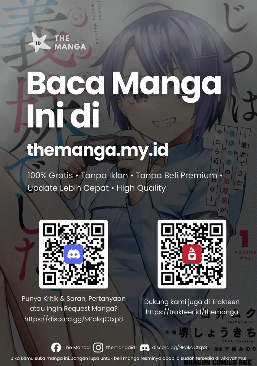 Jitsu wa Gimai (Imouto) deshita. ~Saikin de Kitagiri no Otouto no Kyorikan ga Yatara Chikaiwake~ Chapter 19 - halaman 33