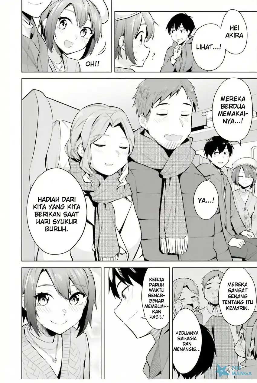 Jitsu wa Gimai (Imouto) deshita. ~Saikin de Kitagiri no Otouto no Kyorikan ga Yatara Chikaiwake~ Chapter 19 - halaman 9