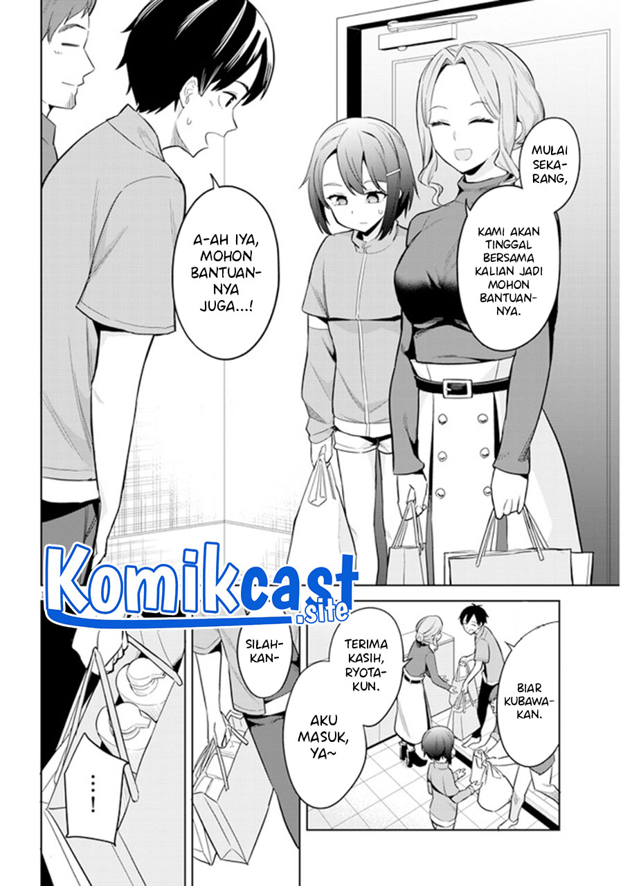Jitsu wa Gimai (Imouto) deshita. ~Saikin de Kitagiri no Otouto no Kyorikan ga Yatara Chikaiwake~ Chapter 2 - halaman 11