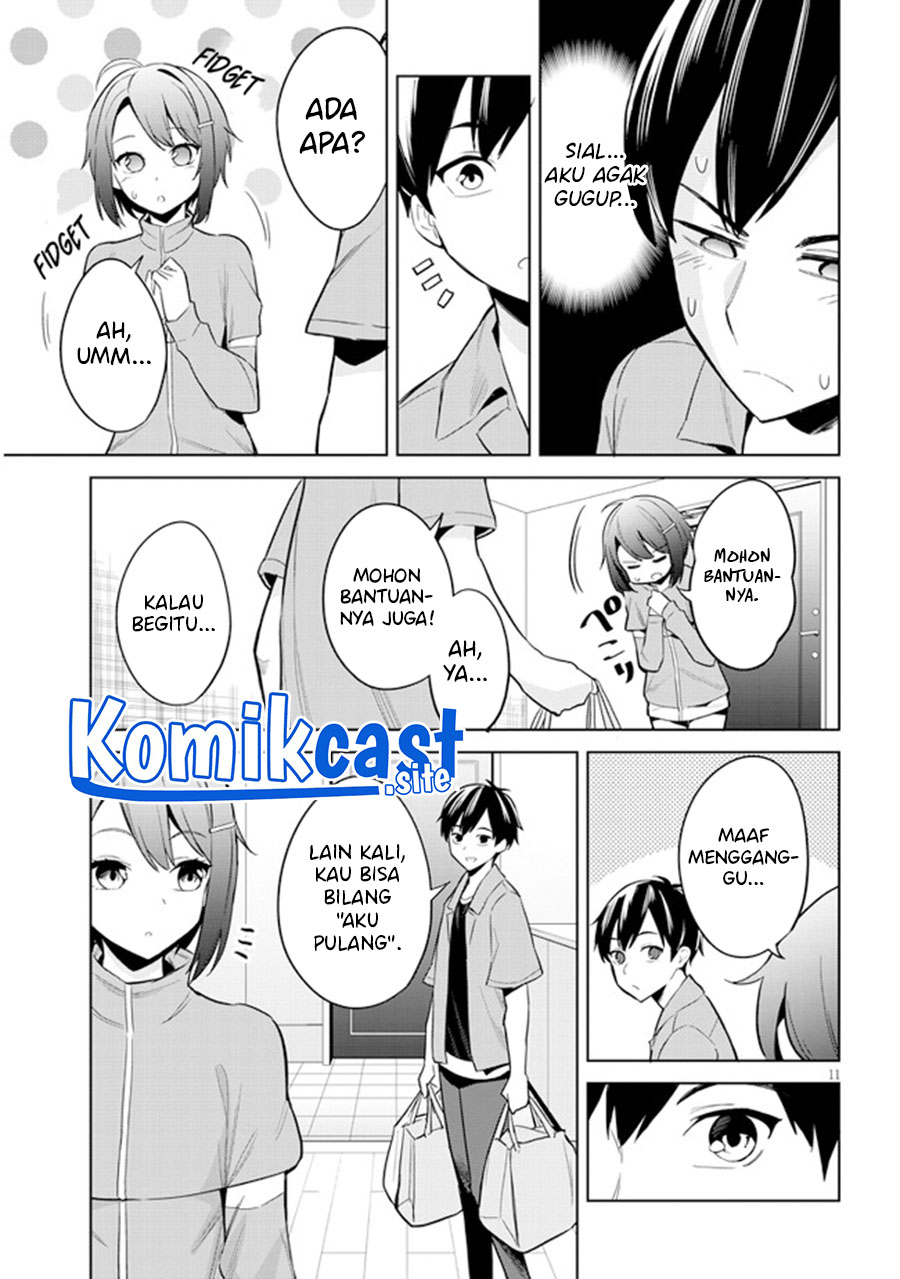 Jitsu wa Gimai (Imouto) deshita. ~Saikin de Kitagiri no Otouto no Kyorikan ga Yatara Chikaiwake~ Chapter 2 - halaman 12