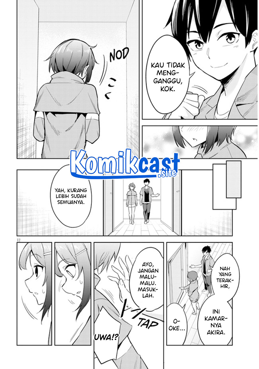Jitsu wa Gimai (Imouto) deshita. ~Saikin de Kitagiri no Otouto no Kyorikan ga Yatara Chikaiwake~ Chapter 2 - halaman 13