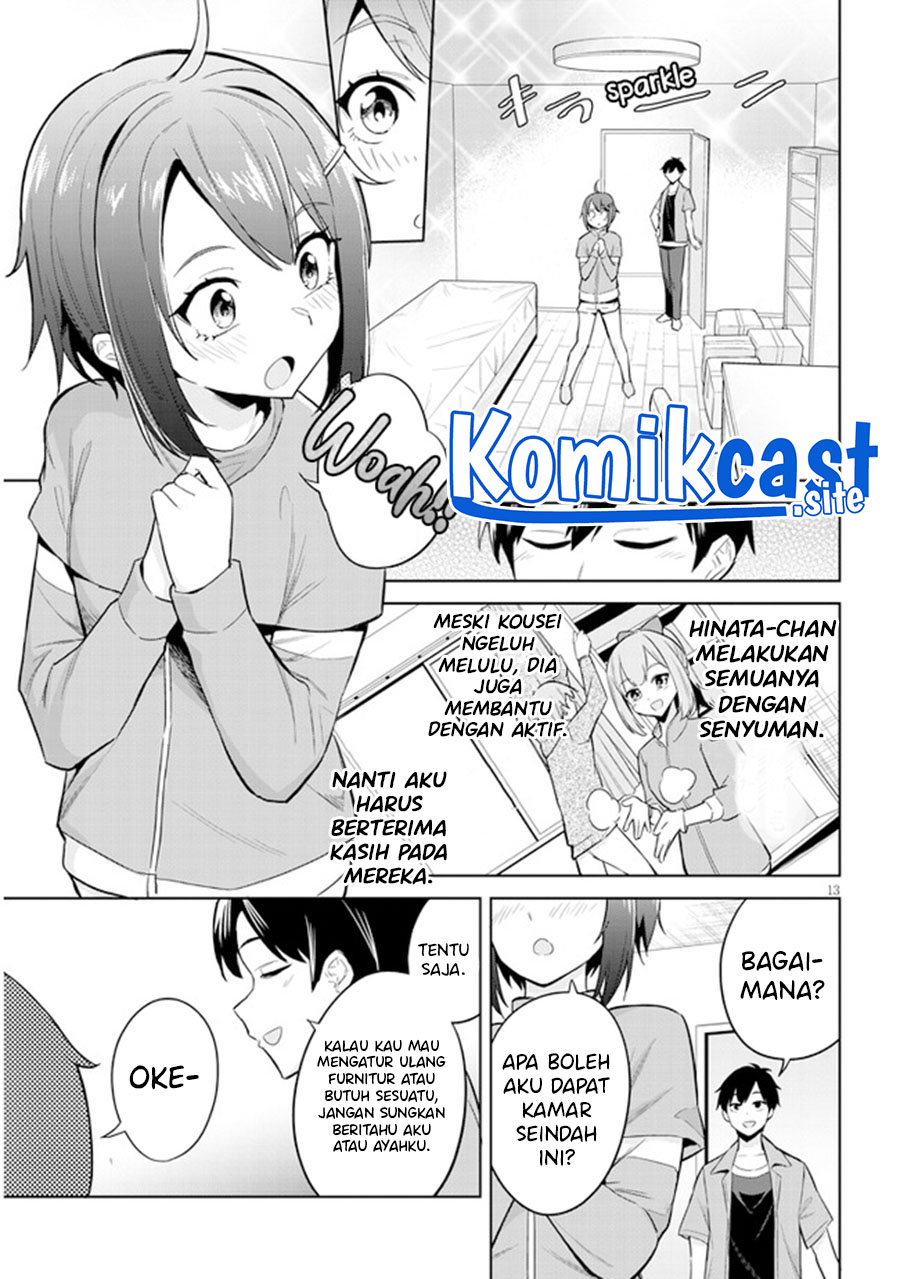 Jitsu wa Gimai (Imouto) deshita. ~Saikin de Kitagiri no Otouto no Kyorikan ga Yatara Chikaiwake~ Chapter 2 - halaman 14