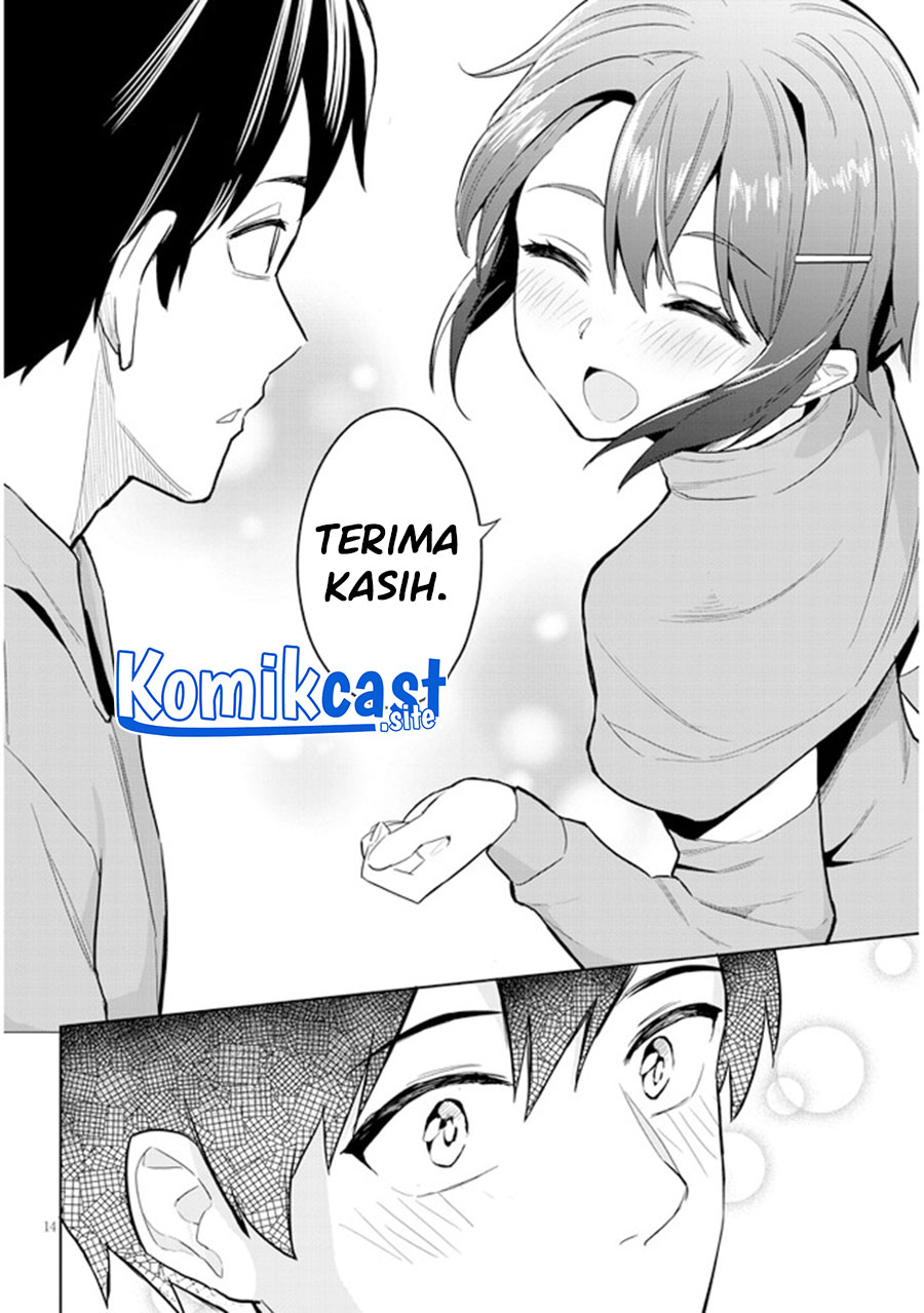 Jitsu wa Gimai (Imouto) deshita. ~Saikin de Kitagiri no Otouto no Kyorikan ga Yatara Chikaiwake~ Chapter 2 - halaman 15