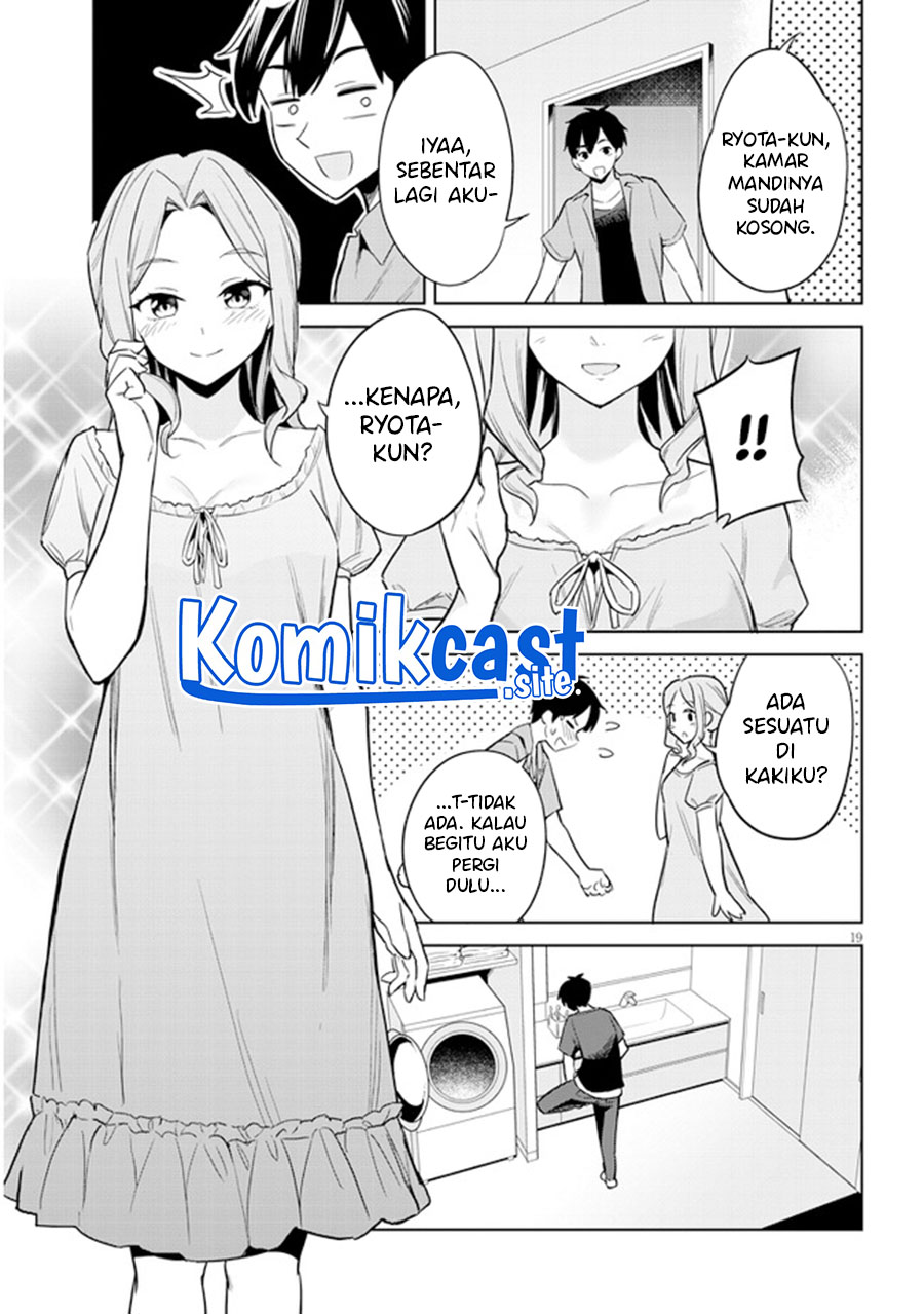 Jitsu wa Gimai (Imouto) deshita. ~Saikin de Kitagiri no Otouto no Kyorikan ga Yatara Chikaiwake~ Chapter 2 - halaman 20