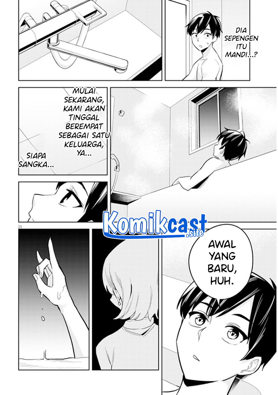 Jitsu wa Gimai (Imouto) deshita. ~Saikin de Kitagiri no Otouto no Kyorikan ga Yatara Chikaiwake~ Chapter 2 - halaman 25