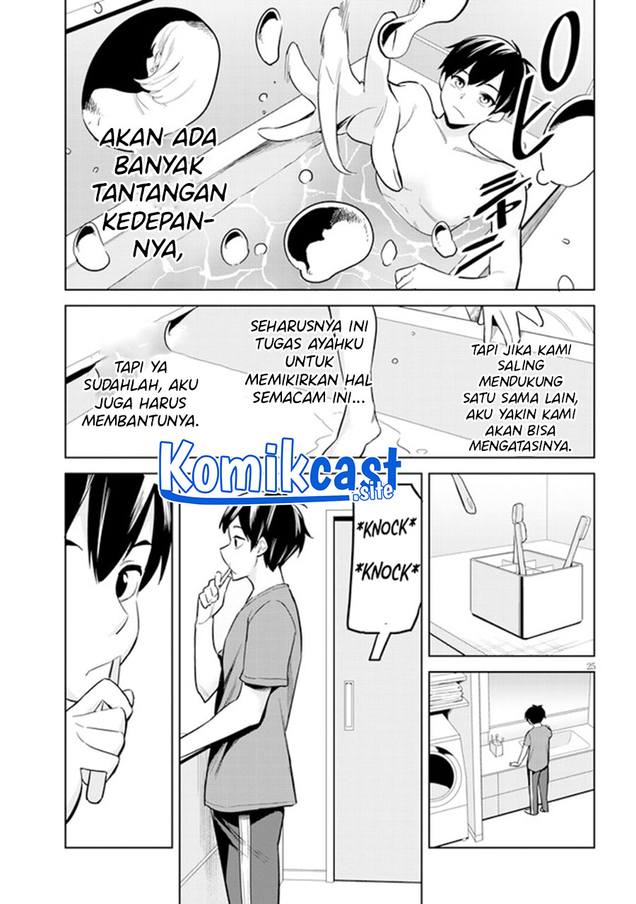 Jitsu wa Gimai (Imouto) deshita. ~Saikin de Kitagiri no Otouto no Kyorikan ga Yatara Chikaiwake~ Chapter 2 - halaman 26