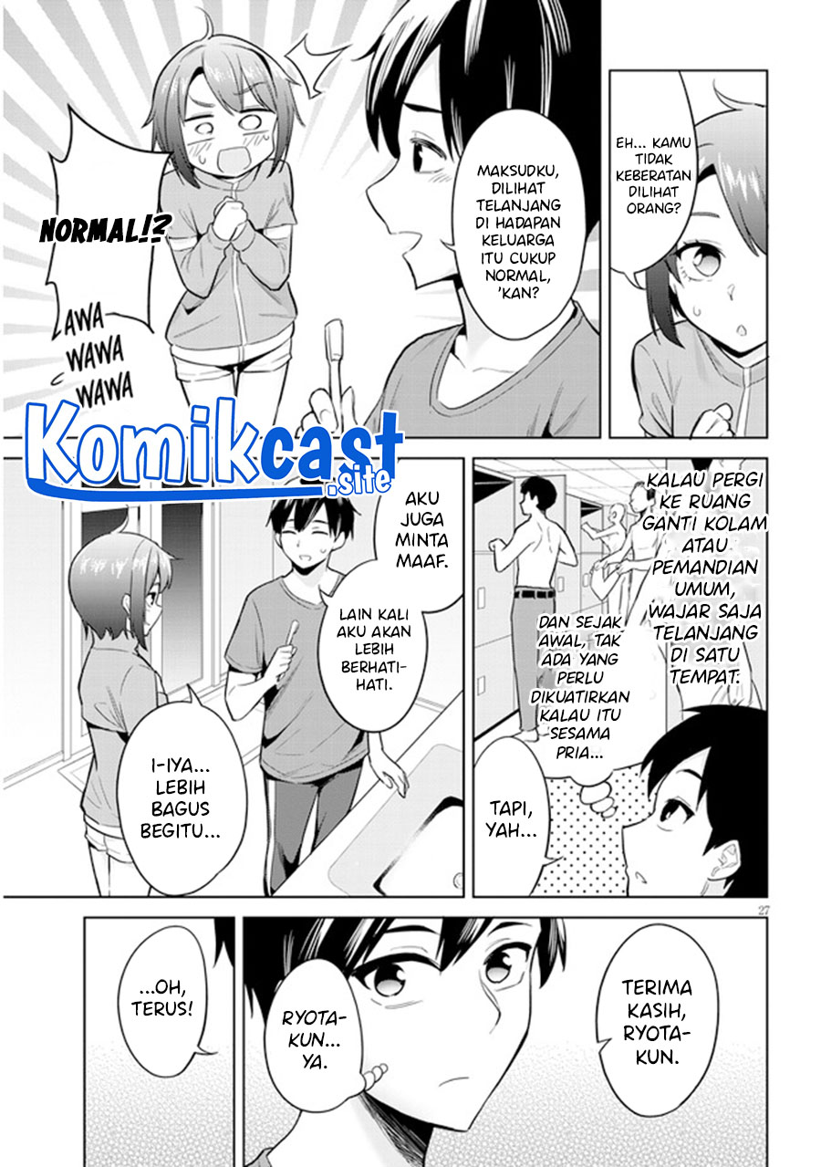 Jitsu wa Gimai (Imouto) deshita. ~Saikin de Kitagiri no Otouto no Kyorikan ga Yatara Chikaiwake~ Chapter 2 - halaman 28