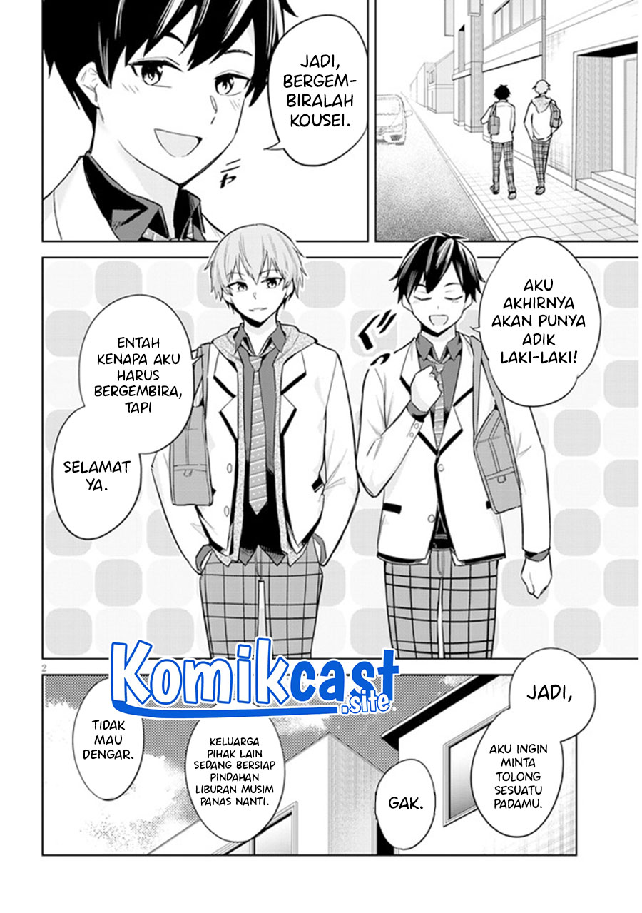 Jitsu wa Gimai (Imouto) deshita. ~Saikin de Kitagiri no Otouto no Kyorikan ga Yatara Chikaiwake~ Chapter 2 - halaman 3