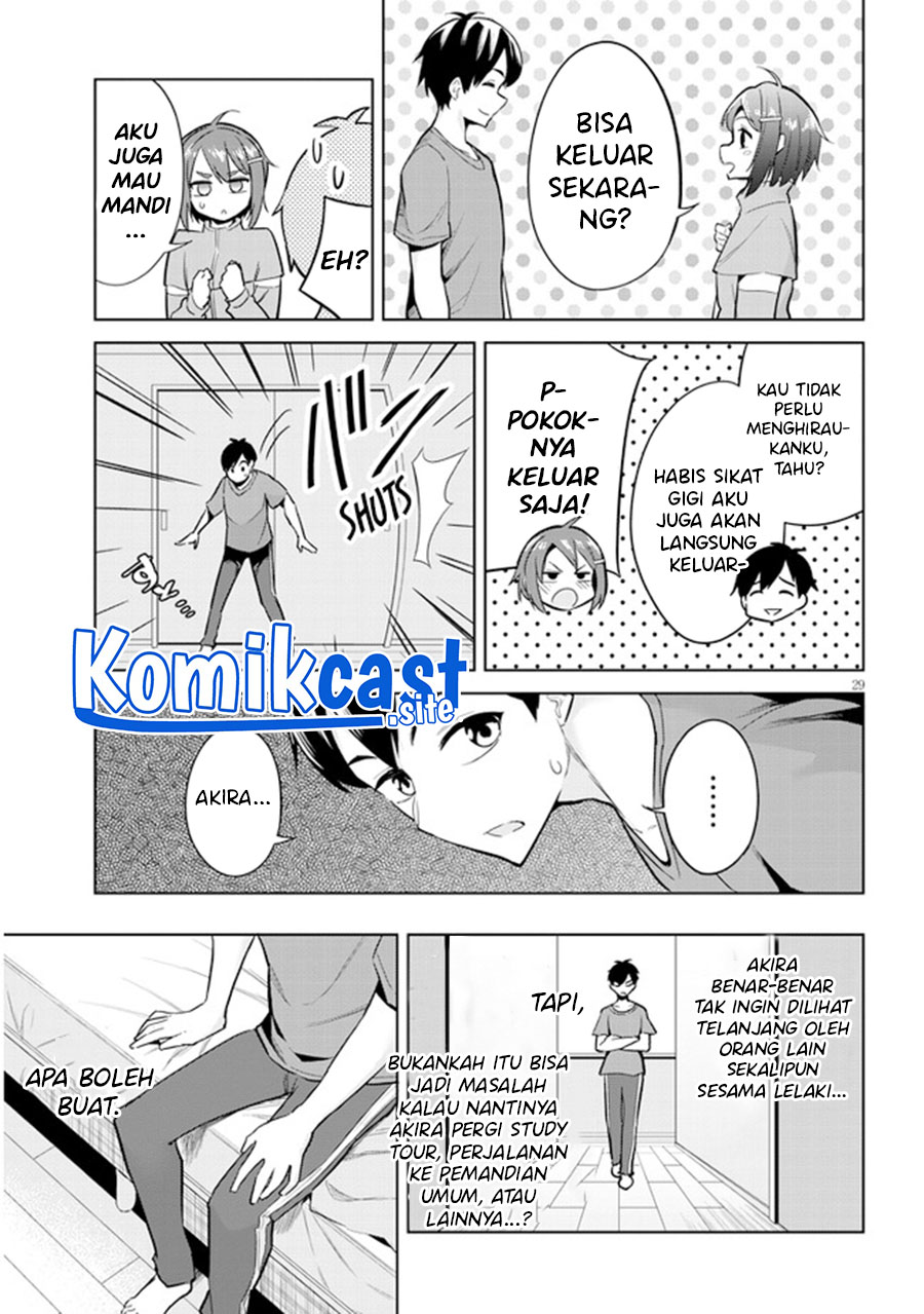 Jitsu wa Gimai (Imouto) deshita. ~Saikin de Kitagiri no Otouto no Kyorikan ga Yatara Chikaiwake~ Chapter 2 - halaman 30