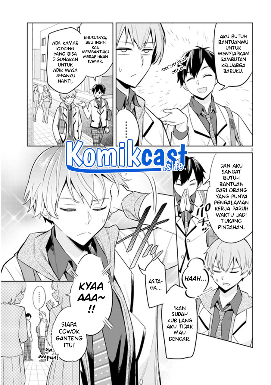Jitsu wa Gimai (Imouto) deshita. ~Saikin de Kitagiri no Otouto no Kyorikan ga Yatara Chikaiwake~ Chapter 2 - halaman 4