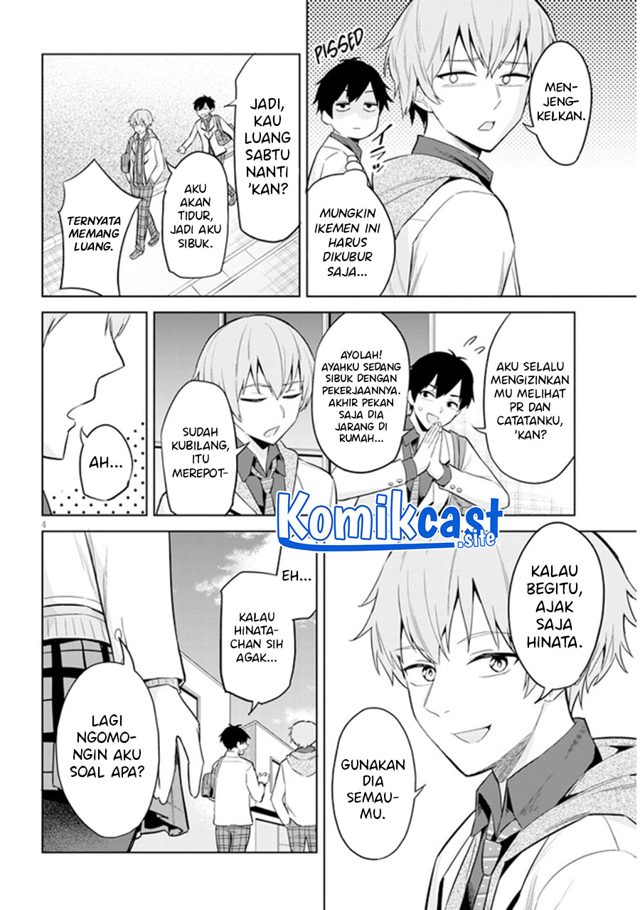 Jitsu wa Gimai (Imouto) deshita. ~Saikin de Kitagiri no Otouto no Kyorikan ga Yatara Chikaiwake~ Chapter 2 - halaman 5