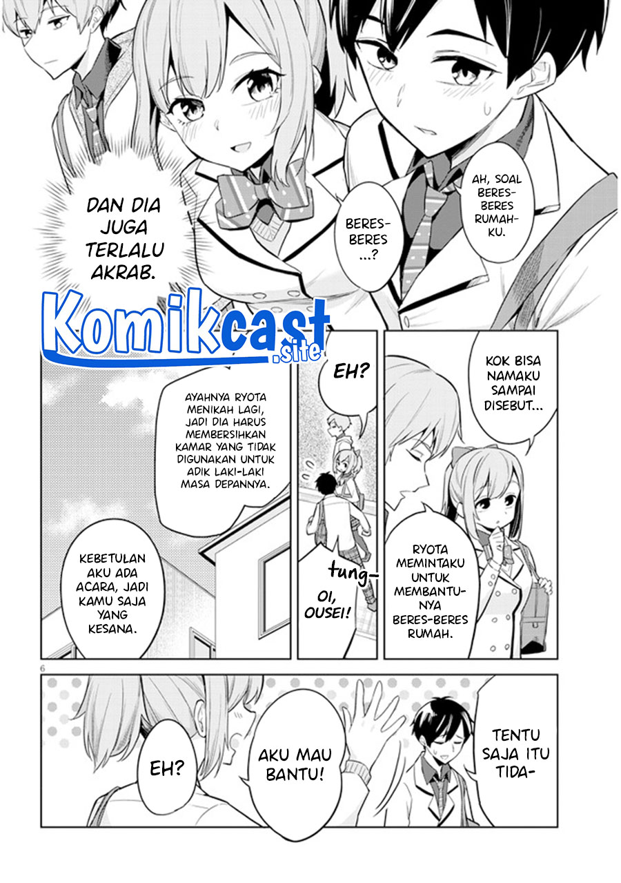 Jitsu wa Gimai (Imouto) deshita. ~Saikin de Kitagiri no Otouto no Kyorikan ga Yatara Chikaiwake~ Chapter 2 - halaman 7