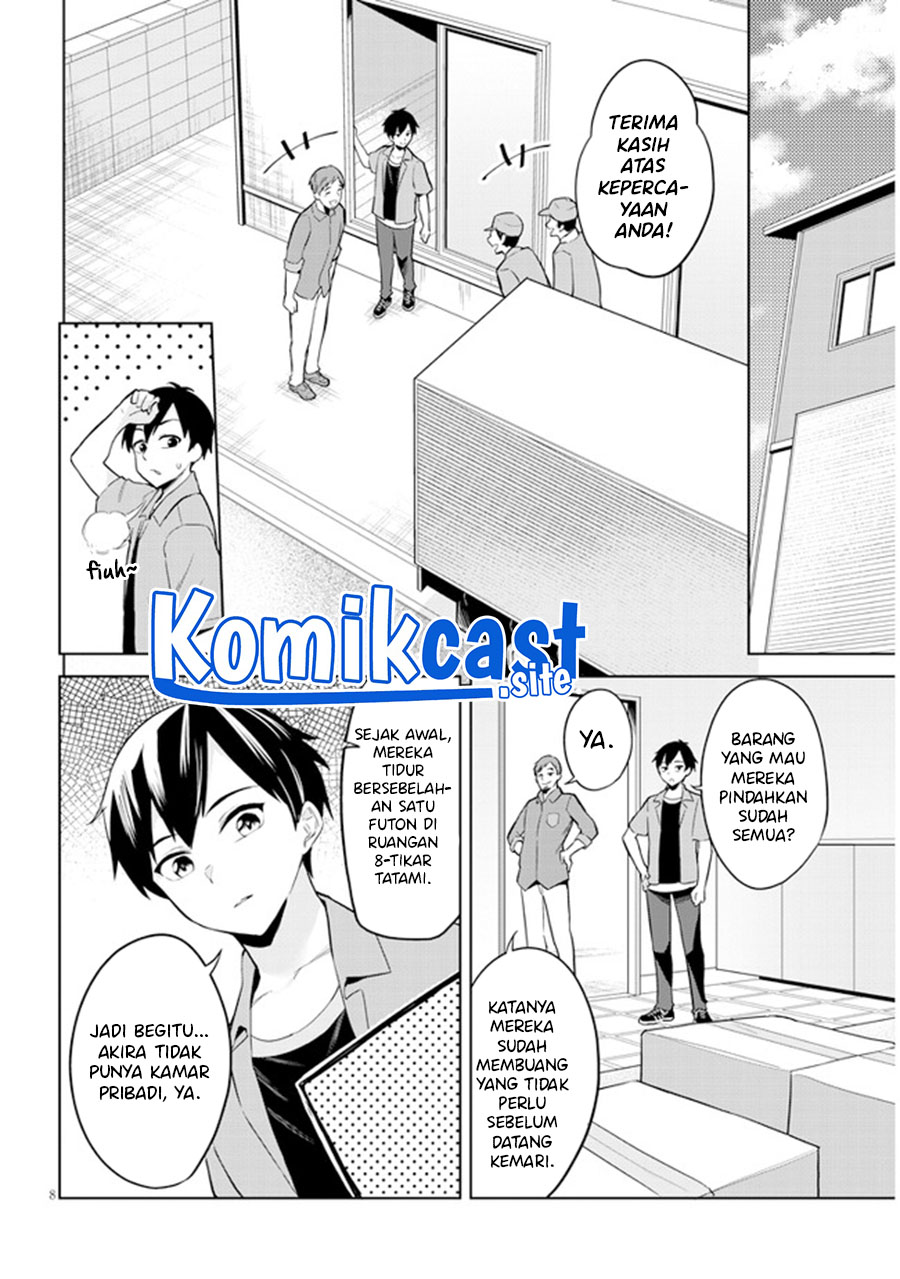 Jitsu wa Gimai (Imouto) deshita. ~Saikin de Kitagiri no Otouto no Kyorikan ga Yatara Chikaiwake~ Chapter 2 - halaman 9