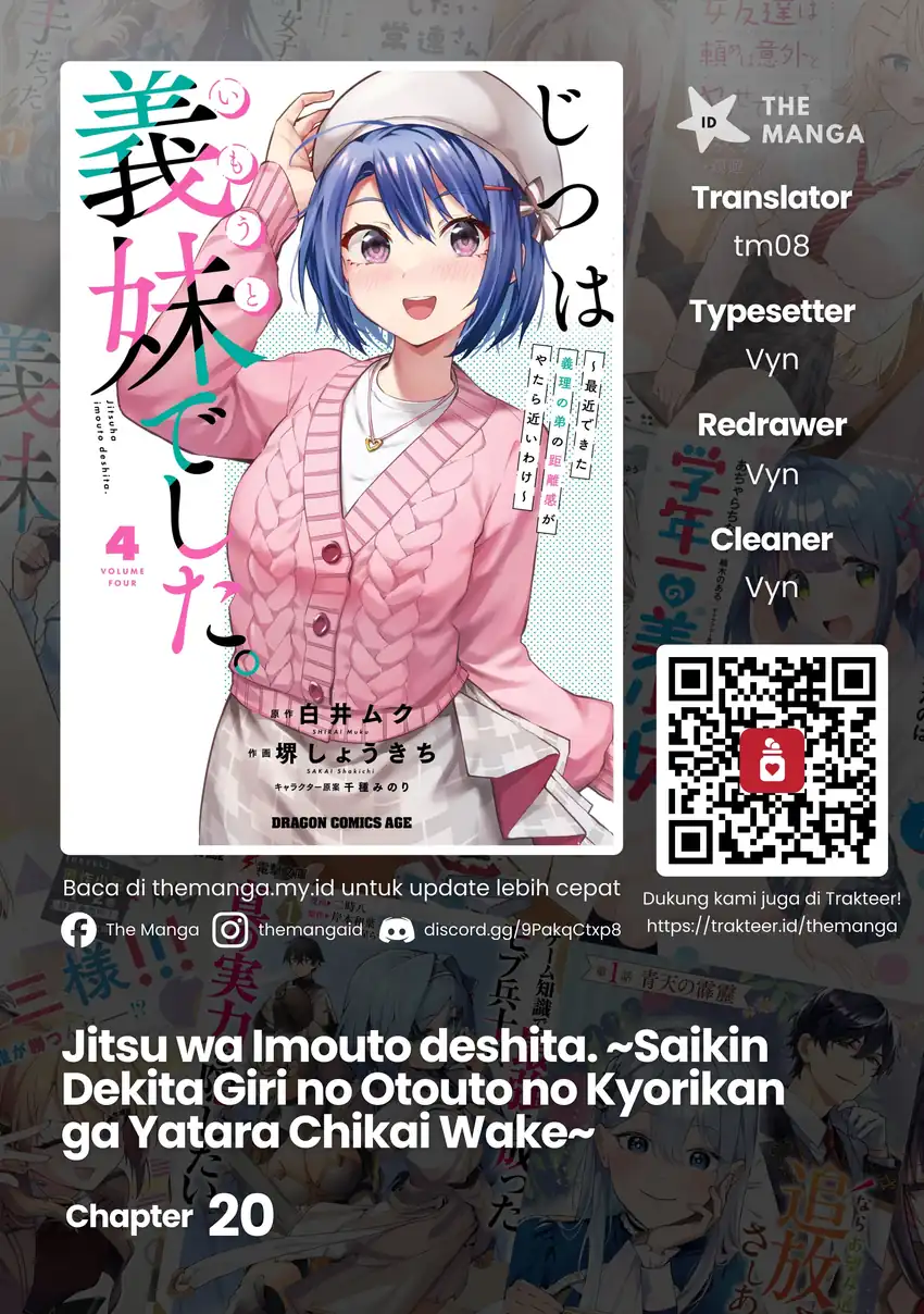 Jitsu wa Gimai (Imouto) deshita. ~Saikin de Kitagiri no Otouto no Kyorikan ga Yatara Chikaiwake~ Chapter 20 - halaman 1