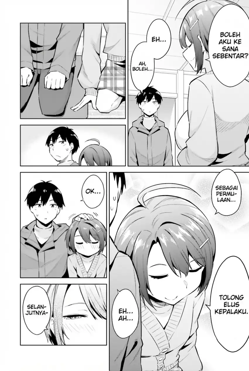 Jitsu wa Gimai (Imouto) deshita. ~Saikin de Kitagiri no Otouto no Kyorikan ga Yatara Chikaiwake~ Chapter 20 - halaman 11