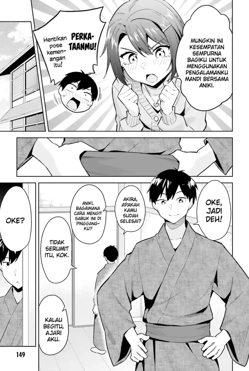 Jitsu wa Gimai (Imouto) deshita. ~Saikin de Kitagiri no Otouto no Kyorikan ga Yatara Chikaiwake~ Chapter 20 - halaman 18