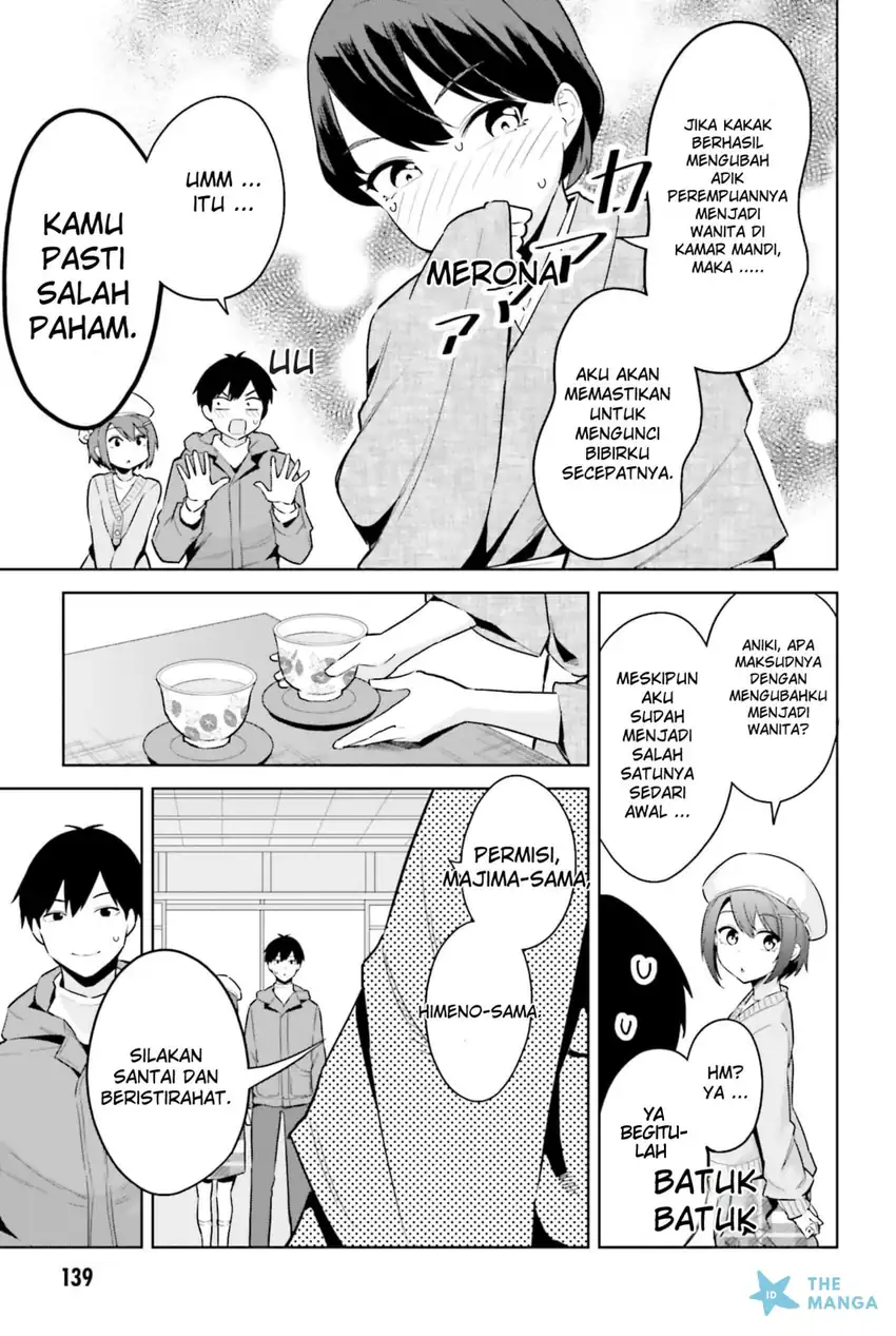 Jitsu wa Gimai (Imouto) deshita. ~Saikin de Kitagiri no Otouto no Kyorikan ga Yatara Chikaiwake~ Chapter 20 - halaman 8