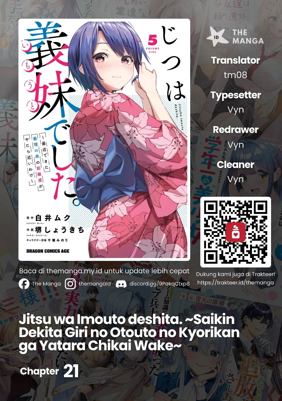 Jitsu wa Gimai (Imouto) deshita. ~Saikin de Kitagiri no Otouto no Kyorikan ga Yatara Chikaiwake~ Chapter 21 - halaman 1