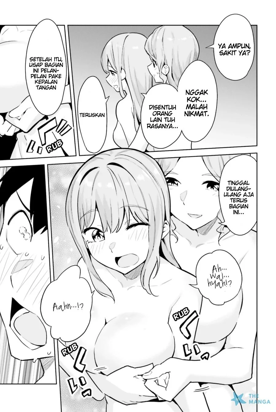 Jitsu wa Gimai (Imouto) deshita. ~Saikin de Kitagiri no Otouto no Kyorikan ga Yatara Chikaiwake~ Chapter 21 - halaman 10