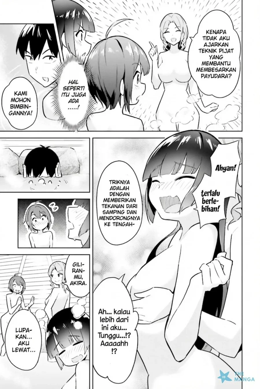Jitsu wa Gimai (Imouto) deshita. ~Saikin de Kitagiri no Otouto no Kyorikan ga Yatara Chikaiwake~ Chapter 21 - halaman 12