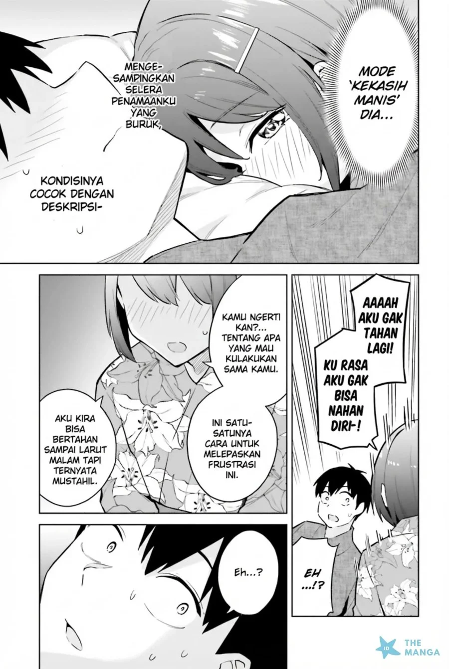 Jitsu wa Gimai (Imouto) deshita. ~Saikin de Kitagiri no Otouto no Kyorikan ga Yatara Chikaiwake~ Chapter 21 - halaman 24