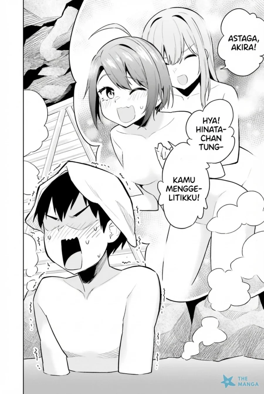 Jitsu wa Gimai (Imouto) deshita. ~Saikin de Kitagiri no Otouto no Kyorikan ga Yatara Chikaiwake~ Chapter 21 - halaman 3