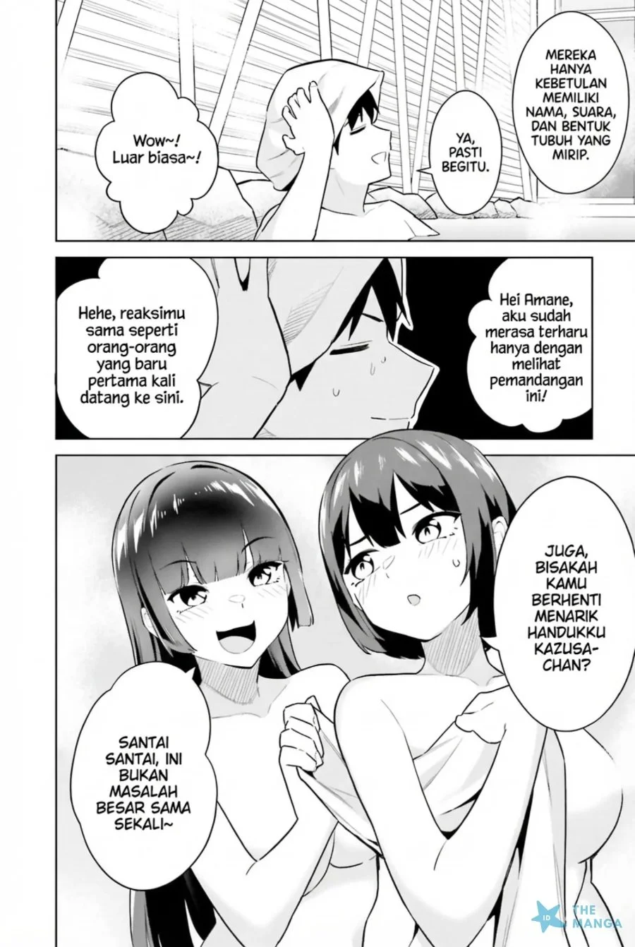 Jitsu wa Gimai (Imouto) deshita. ~Saikin de Kitagiri no Otouto no Kyorikan ga Yatara Chikaiwake~ Chapter 21 - halaman 5