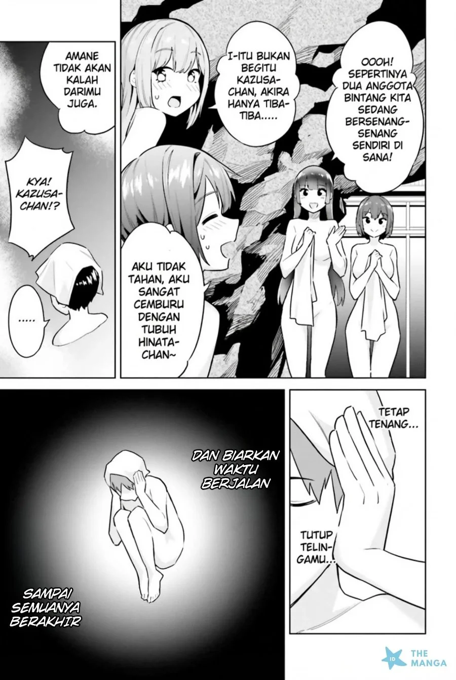 Jitsu wa Gimai (Imouto) deshita. ~Saikin de Kitagiri no Otouto no Kyorikan ga Yatara Chikaiwake~ Chapter 21 - halaman 6