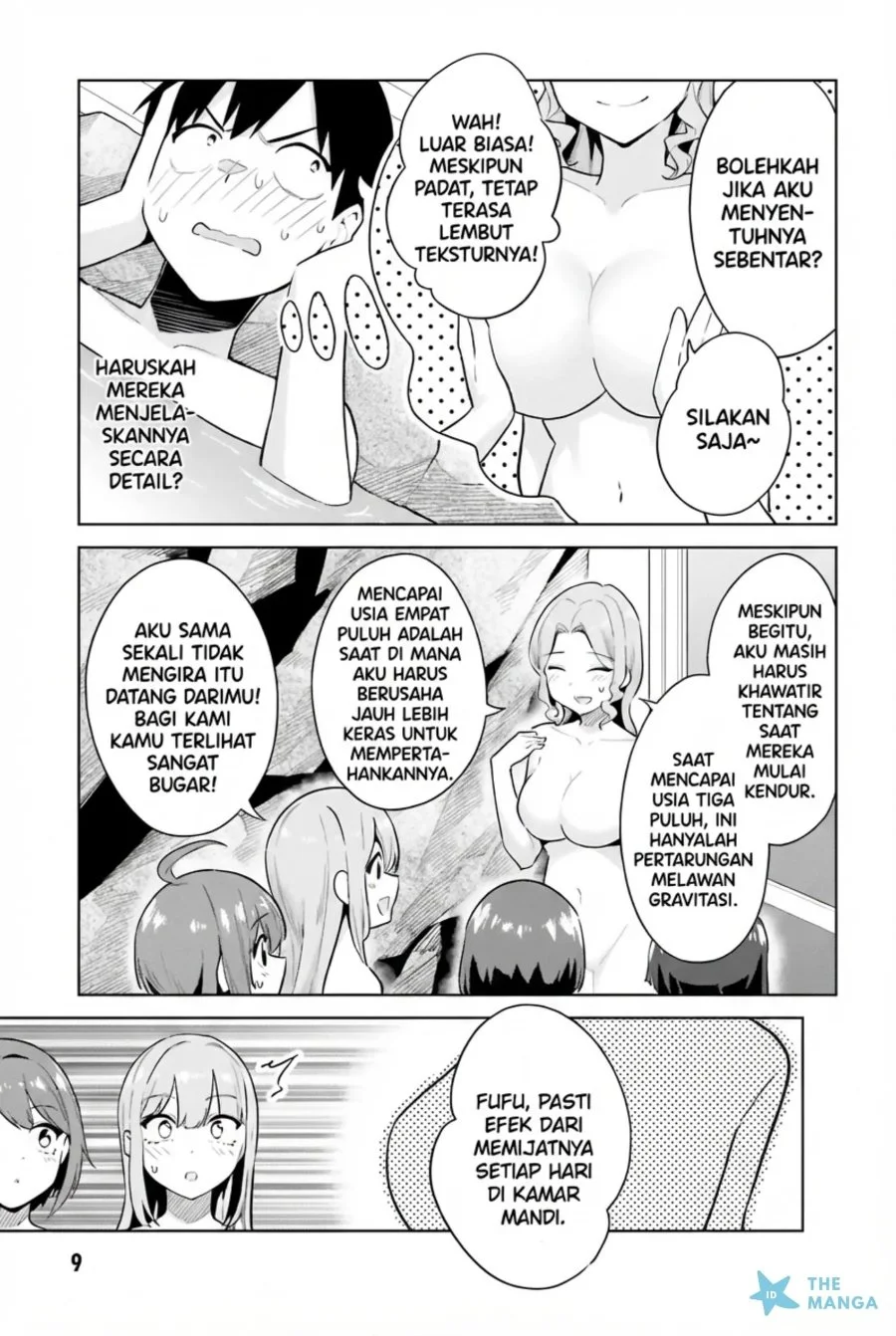 Jitsu wa Gimai (Imouto) deshita. ~Saikin de Kitagiri no Otouto no Kyorikan ga Yatara Chikaiwake~ Chapter 21 - halaman 8
