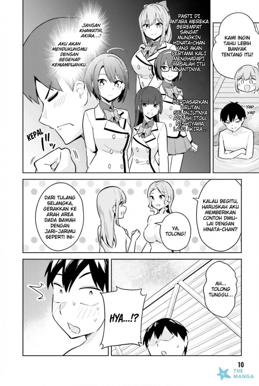 Jitsu wa Gimai (Imouto) deshita. ~Saikin de Kitagiri no Otouto no Kyorikan ga Yatara Chikaiwake~ Chapter 21 - halaman 9