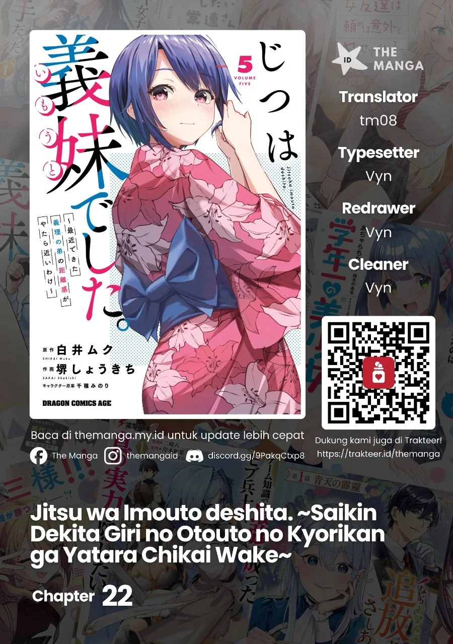Jitsu wa Gimai (Imouto) deshita. ~Saikin de Kitagiri no Otouto no Kyorikan ga Yatara Chikaiwake~ Chapter 22 - halaman 1