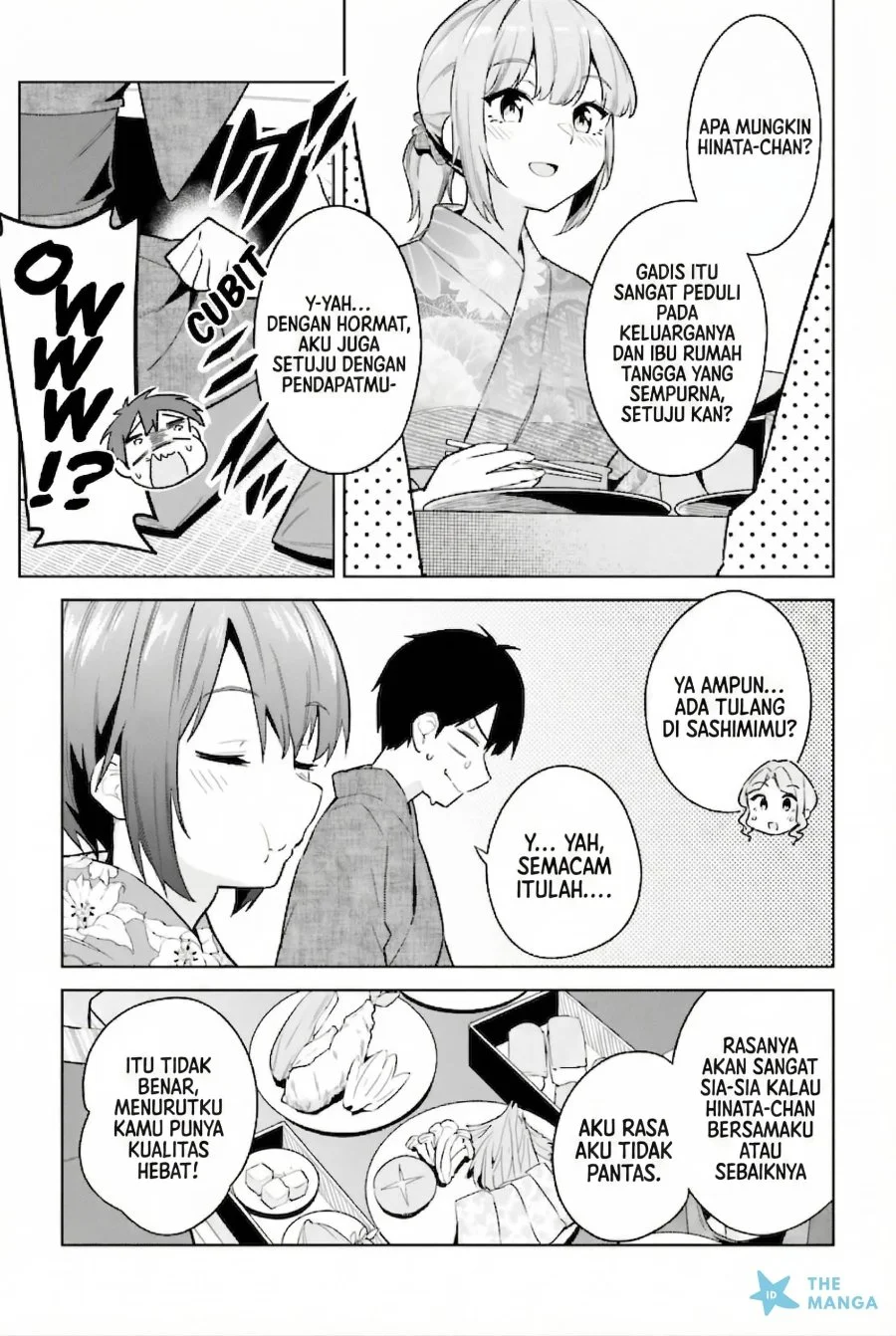 Jitsu wa Gimai (Imouto) deshita. ~Saikin de Kitagiri no Otouto no Kyorikan ga Yatara Chikaiwake~ Chapter 22 - halaman 10
