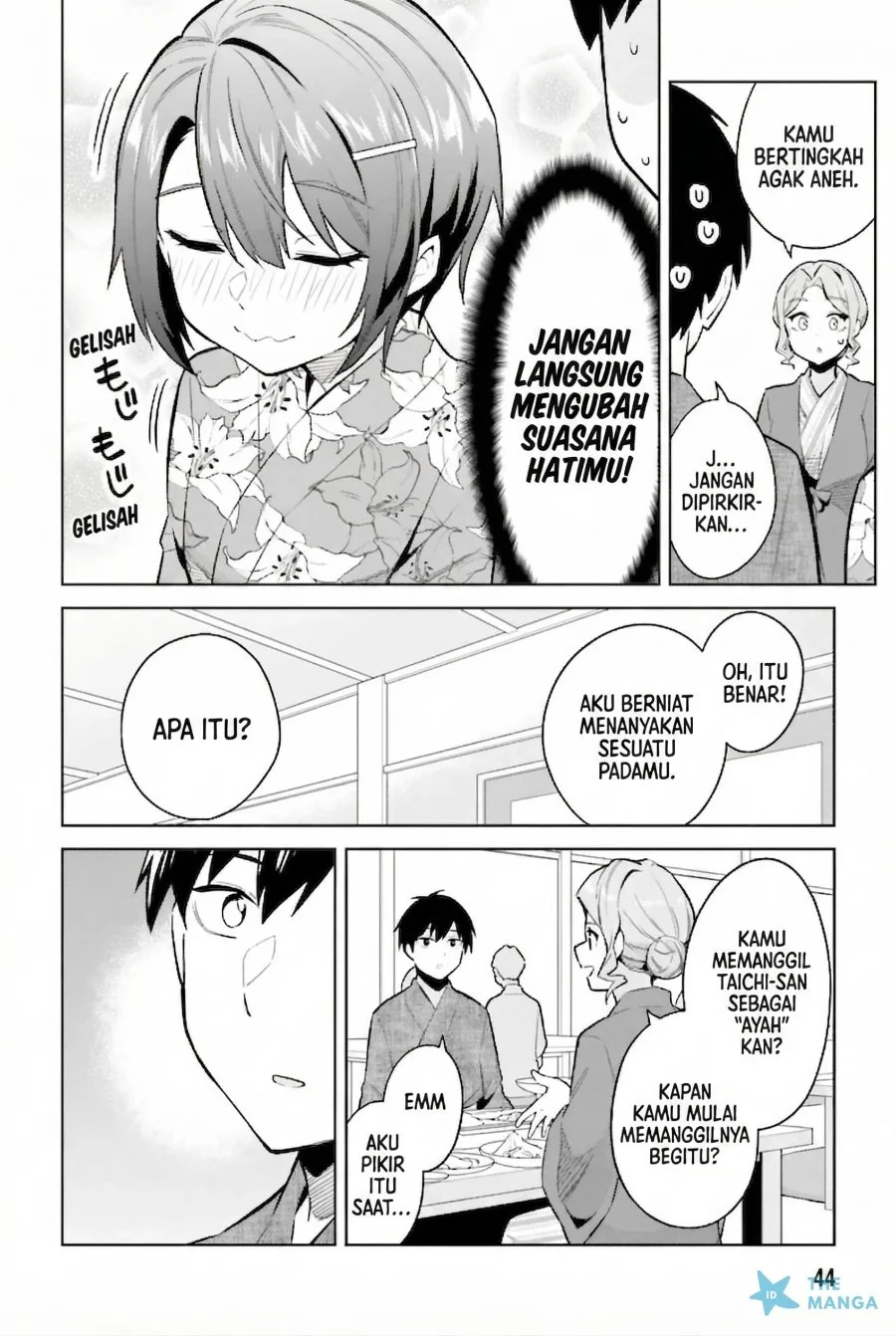 Jitsu wa Gimai (Imouto) deshita. ~Saikin de Kitagiri no Otouto no Kyorikan ga Yatara Chikaiwake~ Chapter 22 - halaman 13