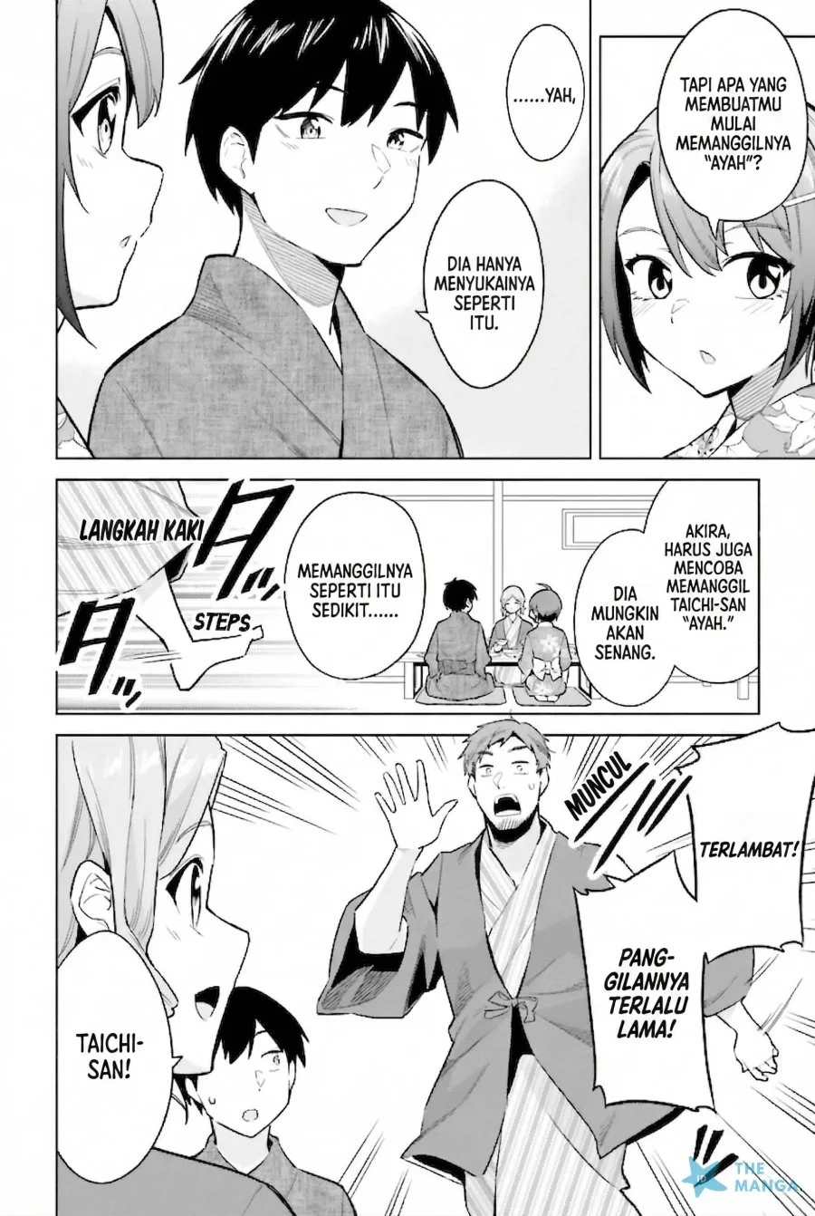 Jitsu wa Gimai (Imouto) deshita. ~Saikin de Kitagiri no Otouto no Kyorikan ga Yatara Chikaiwake~ Chapter 22 - halaman 15