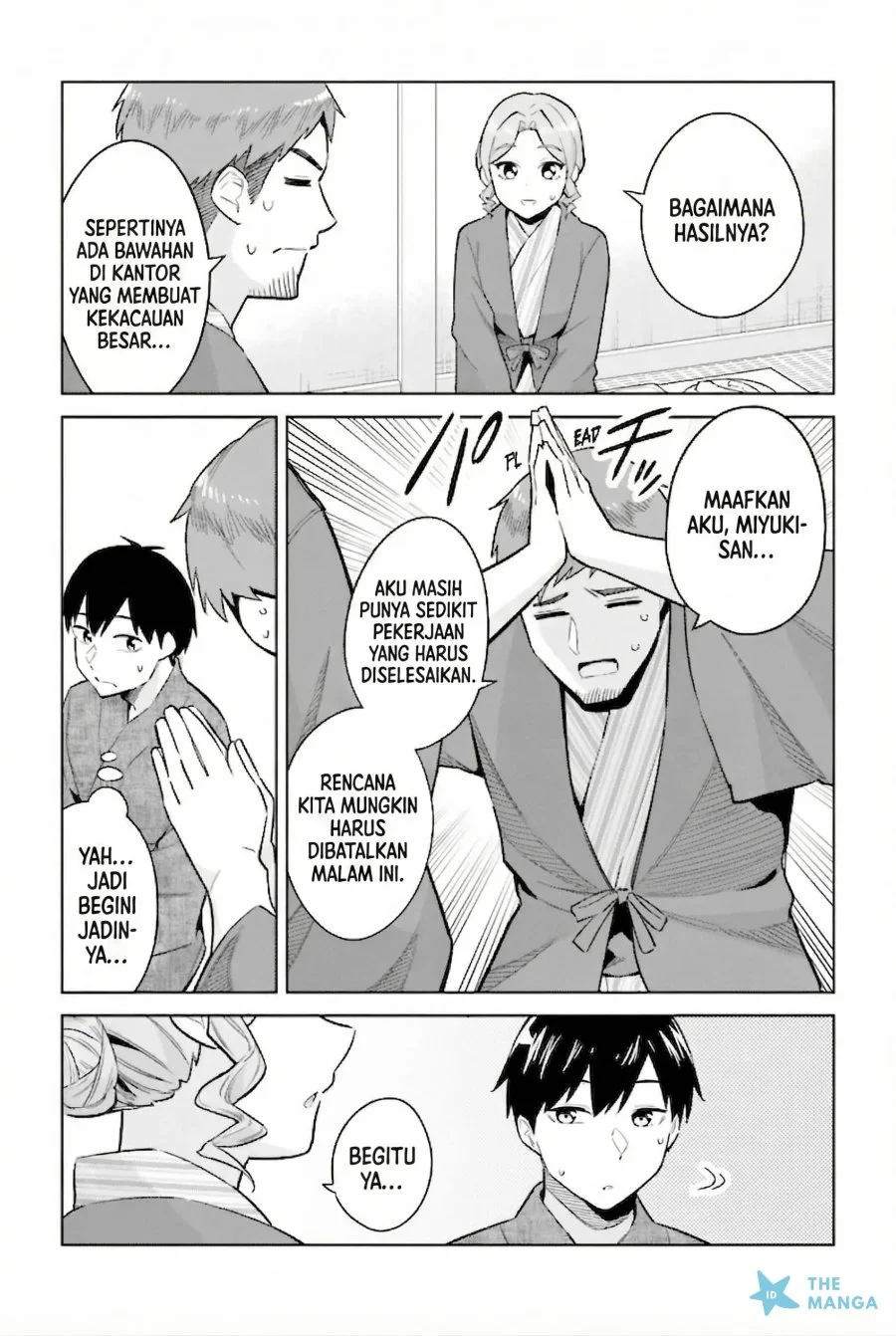 Jitsu wa Gimai (Imouto) deshita. ~Saikin de Kitagiri no Otouto no Kyorikan ga Yatara Chikaiwake~ Chapter 22 - halaman 16