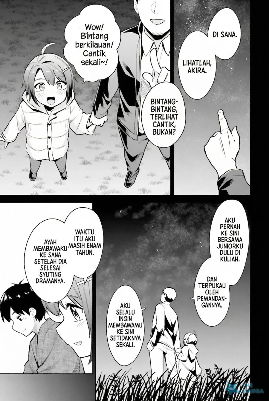Jitsu wa Gimai (Imouto) deshita. ~Saikin de Kitagiri no Otouto no Kyorikan ga Yatara Chikaiwake~ Chapter 22 - halaman 26