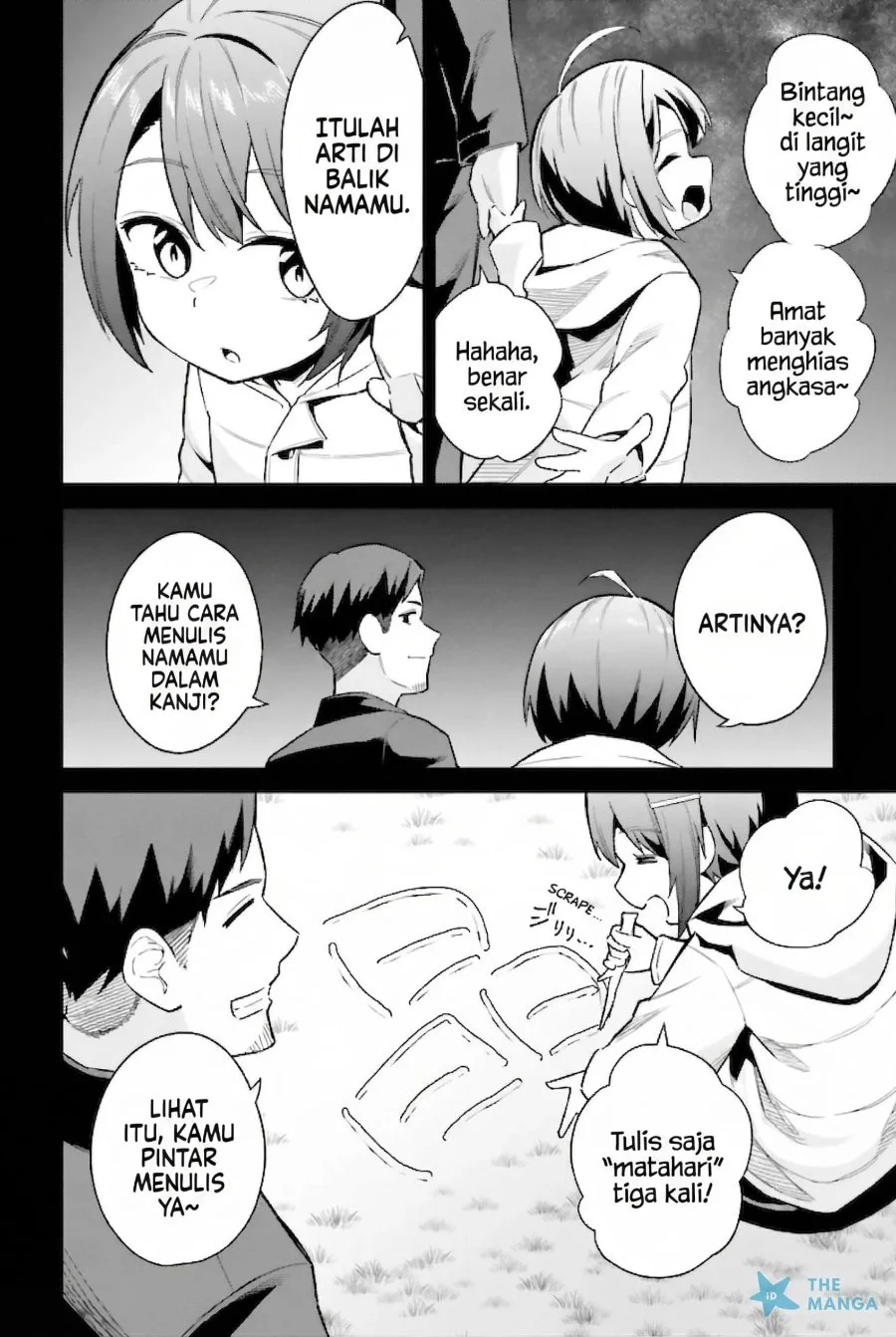 Jitsu wa Gimai (Imouto) deshita. ~Saikin de Kitagiri no Otouto no Kyorikan ga Yatara Chikaiwake~ Chapter 22 - halaman 27