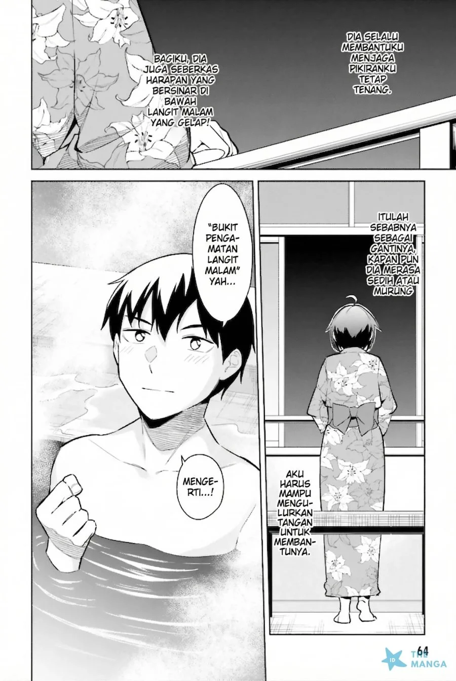 Jitsu wa Gimai (Imouto) deshita. ~Saikin de Kitagiri no Otouto no Kyorikan ga Yatara Chikaiwake~ Chapter 22 - halaman 33