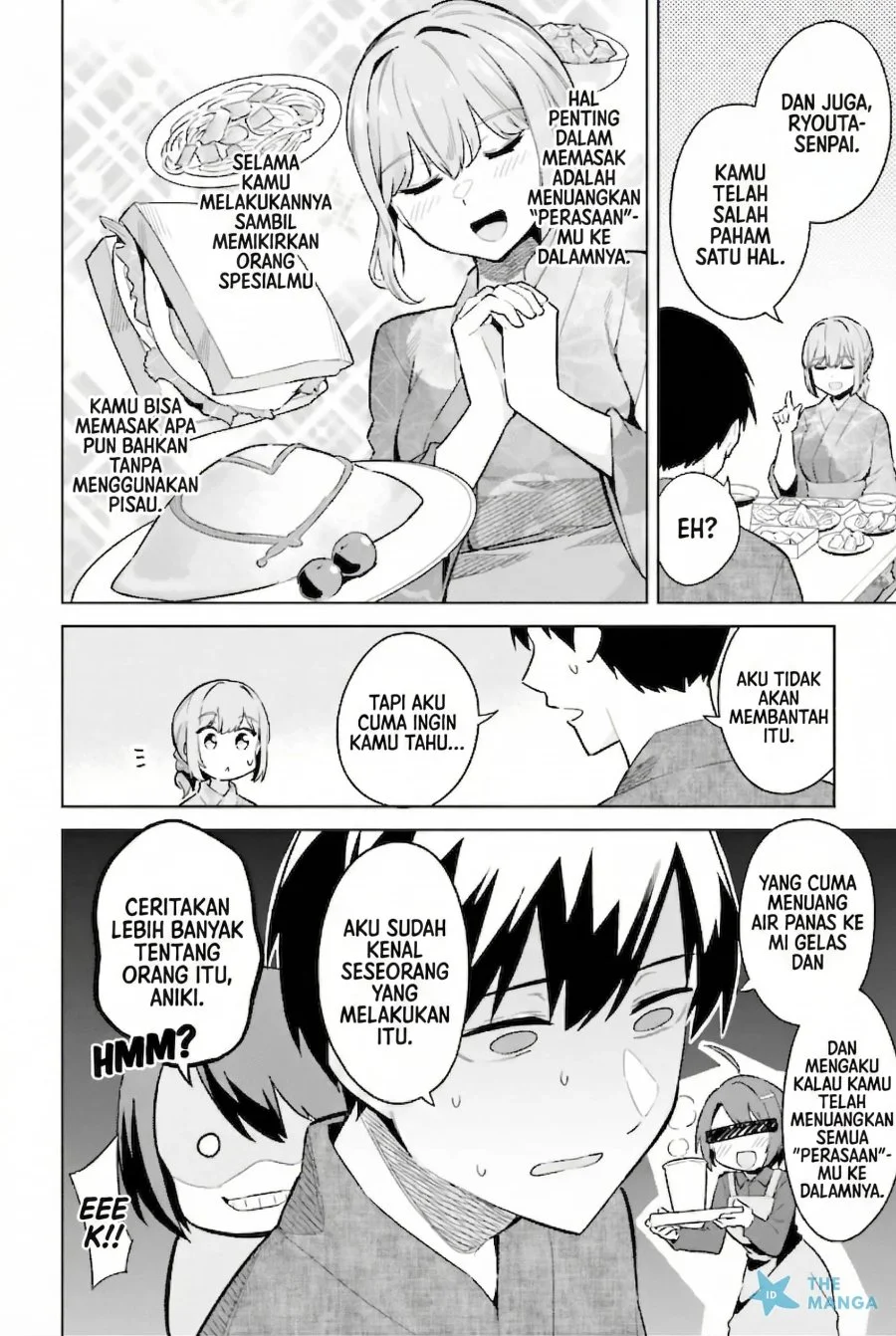 Jitsu wa Gimai (Imouto) deshita. ~Saikin de Kitagiri no Otouto no Kyorikan ga Yatara Chikaiwake~ Chapter 22 - halaman 5