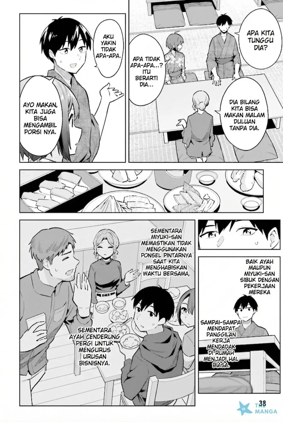 Jitsu wa Gimai (Imouto) deshita. ~Saikin de Kitagiri no Otouto no Kyorikan ga Yatara Chikaiwake~ Chapter 22 - halaman 7
