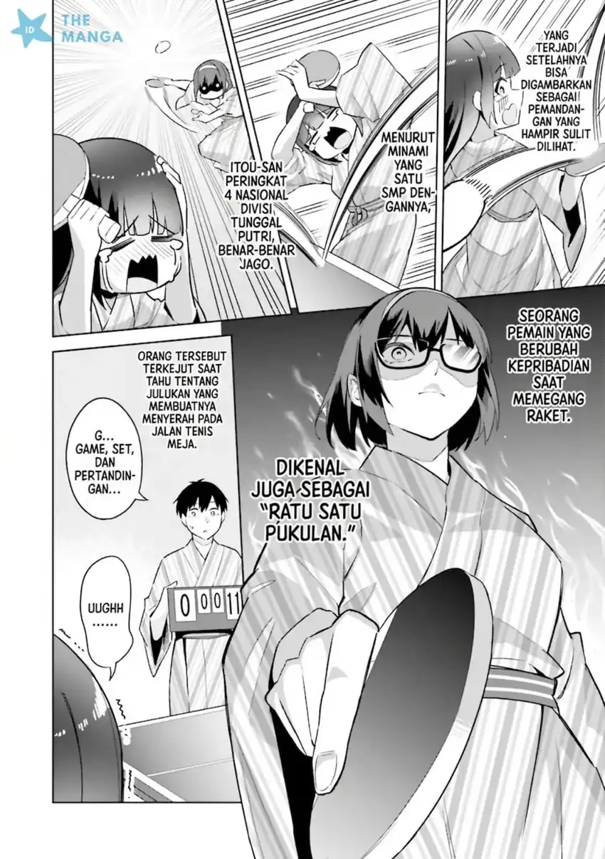 Jitsu wa Gimai (Imouto) deshita. ~Saikin de Kitagiri no Otouto no Kyorikan ga Yatara Chikaiwake~ Chapter 23 - halaman 19