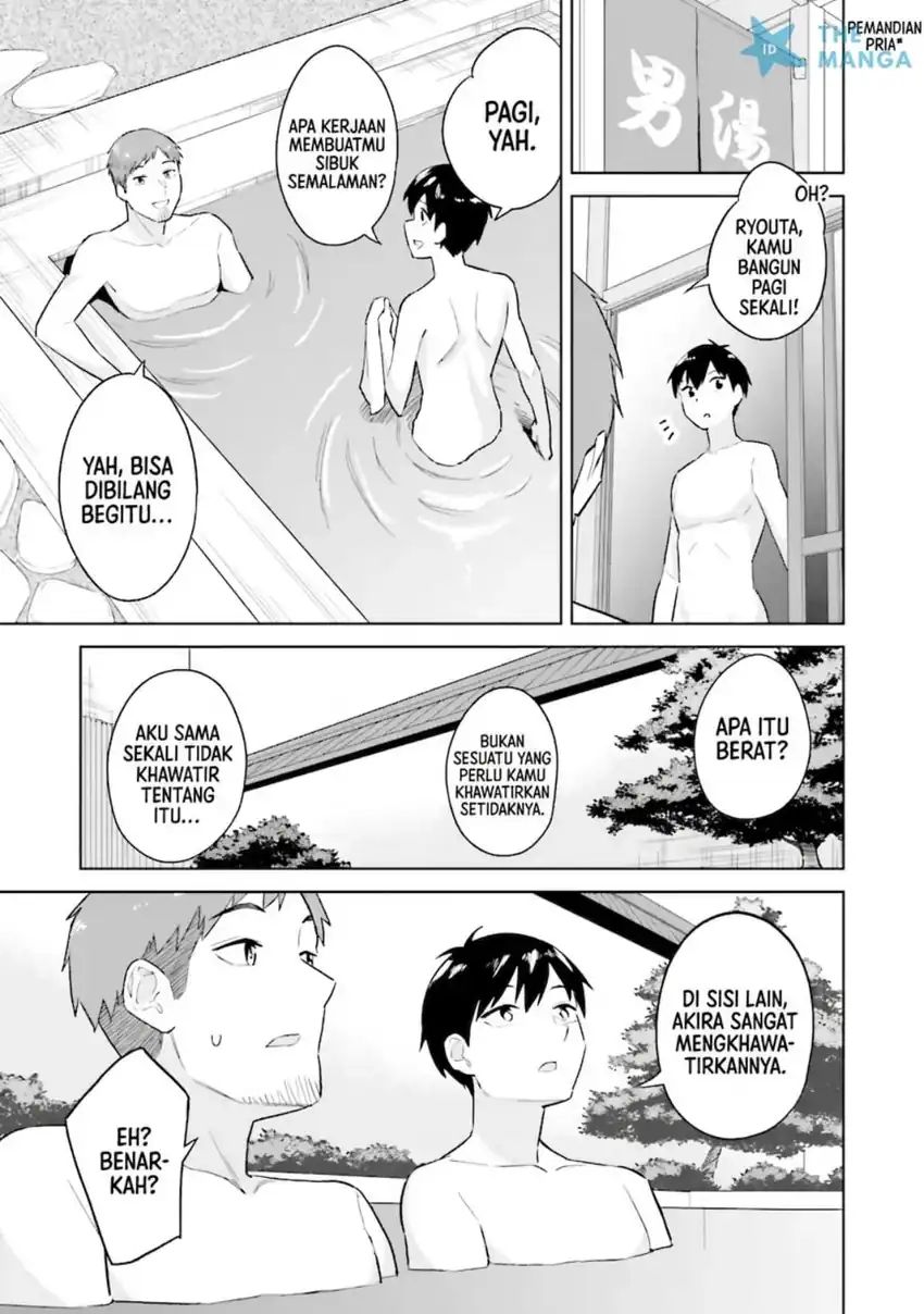 Jitsu wa Gimai (Imouto) deshita. ~Saikin de Kitagiri no Otouto no Kyorikan ga Yatara Chikaiwake~ Chapter 23 - halaman 22