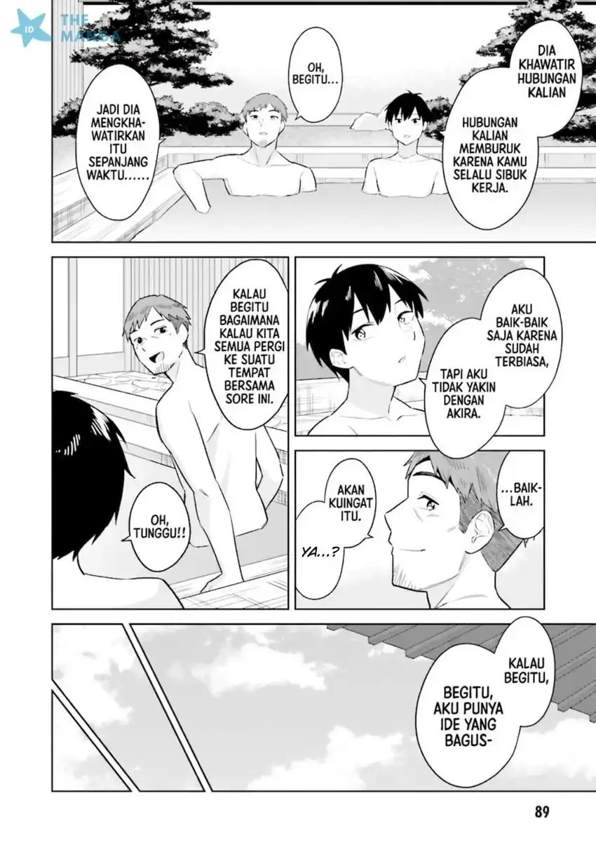 Jitsu wa Gimai (Imouto) deshita. ~Saikin de Kitagiri no Otouto no Kyorikan ga Yatara Chikaiwake~ Chapter 23 - halaman 23