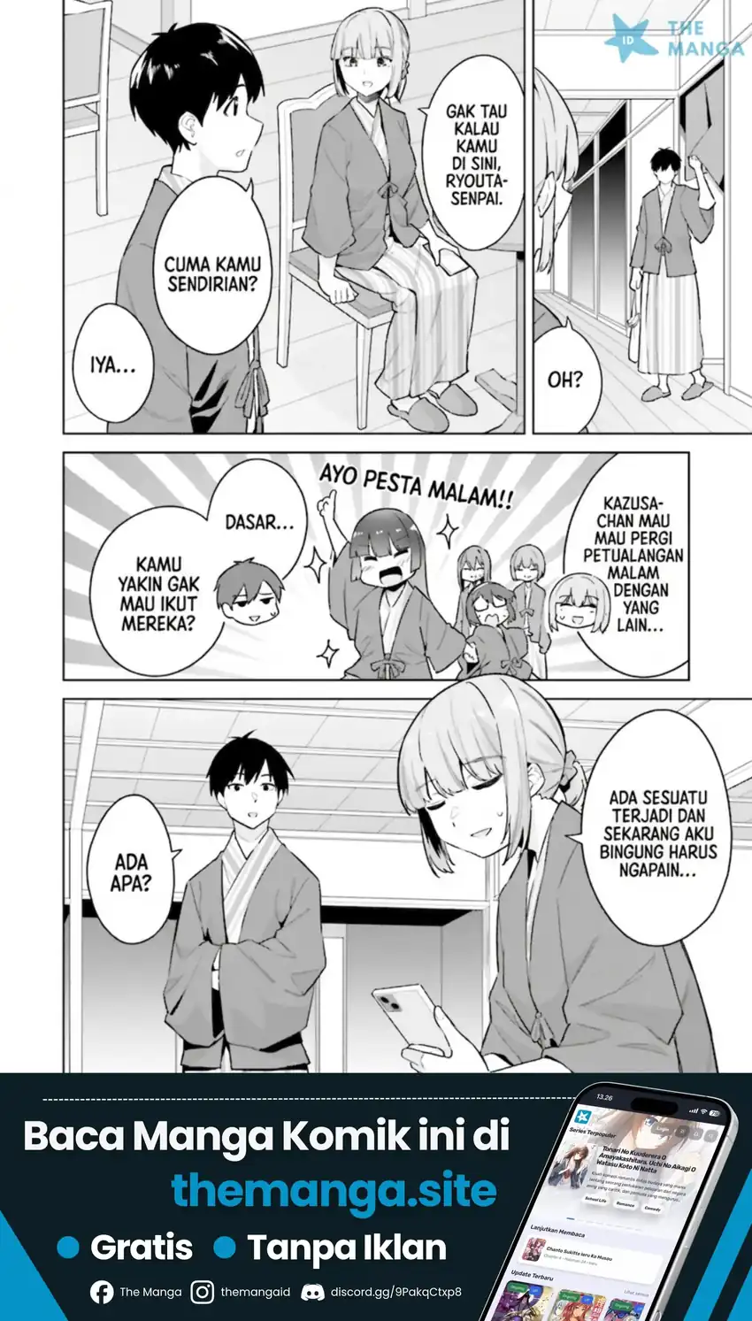 Jitsu wa Gimai (Imouto) deshita. ~Saikin de Kitagiri no Otouto no Kyorikan ga Yatara Chikaiwake~ Chapter 23 - halaman 3