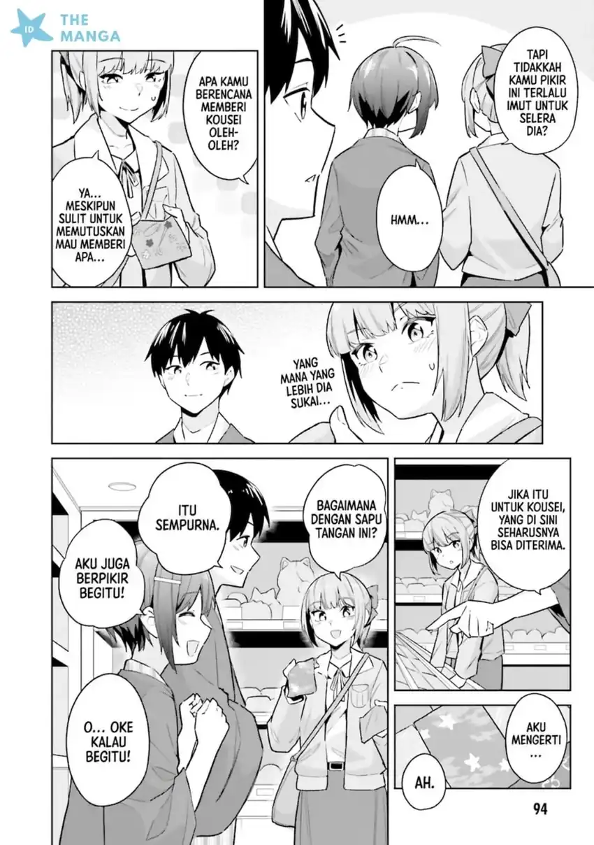 Jitsu wa Gimai (Imouto) deshita. ~Saikin de Kitagiri no Otouto no Kyorikan ga Yatara Chikaiwake~ Chapter 23 - halaman 31