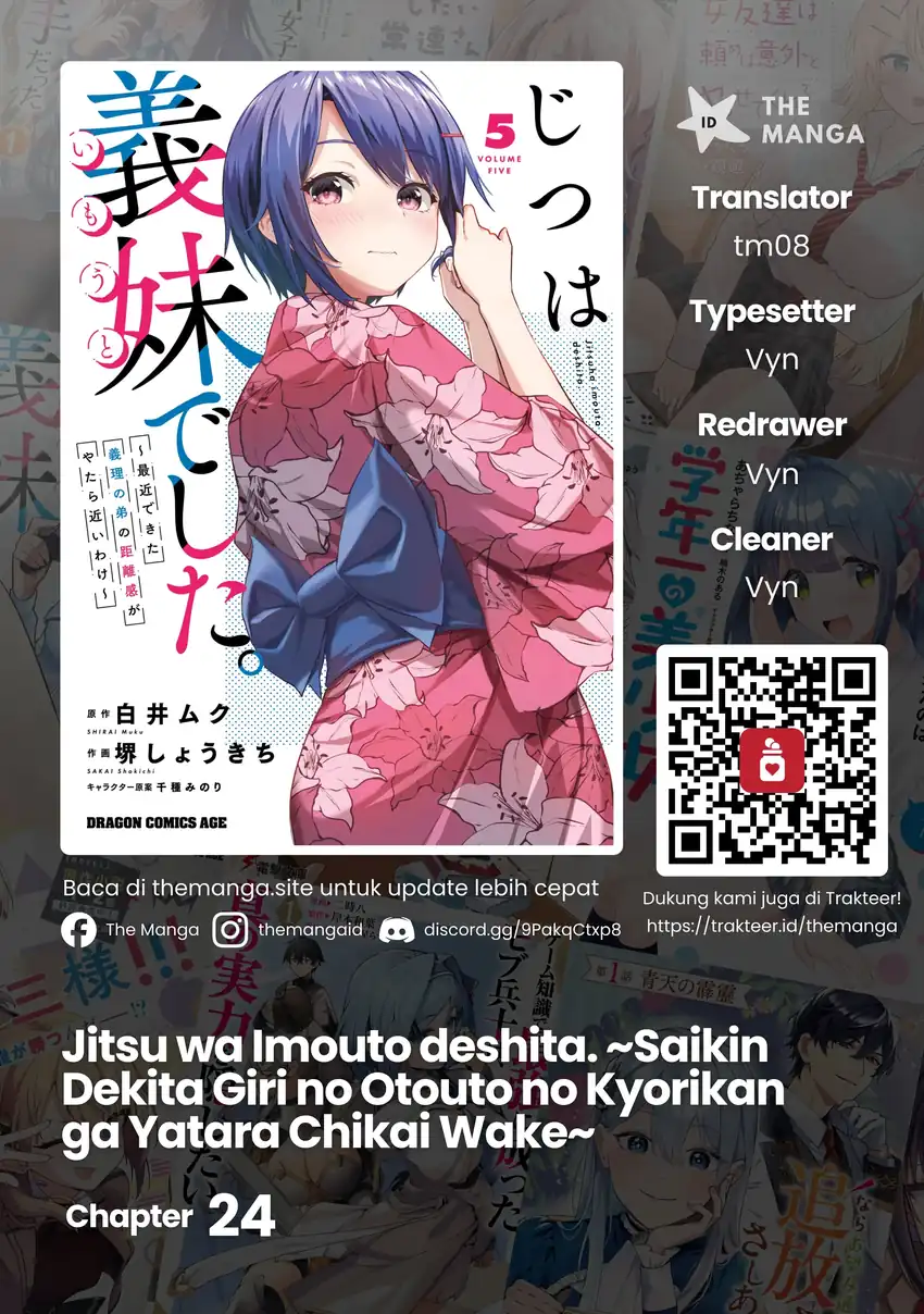 Jitsu wa Gimai (Imouto) deshita. ~Saikin de Kitagiri no Otouto no Kyorikan ga Yatara Chikaiwake~ Chapter 24 - halaman 1