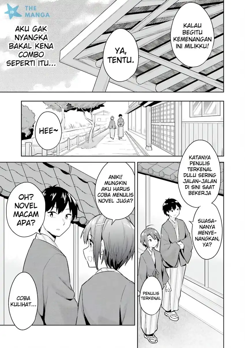 Jitsu wa Gimai (Imouto) deshita. ~Saikin de Kitagiri no Otouto no Kyorikan ga Yatara Chikaiwake~ Chapter 24 - halaman 10