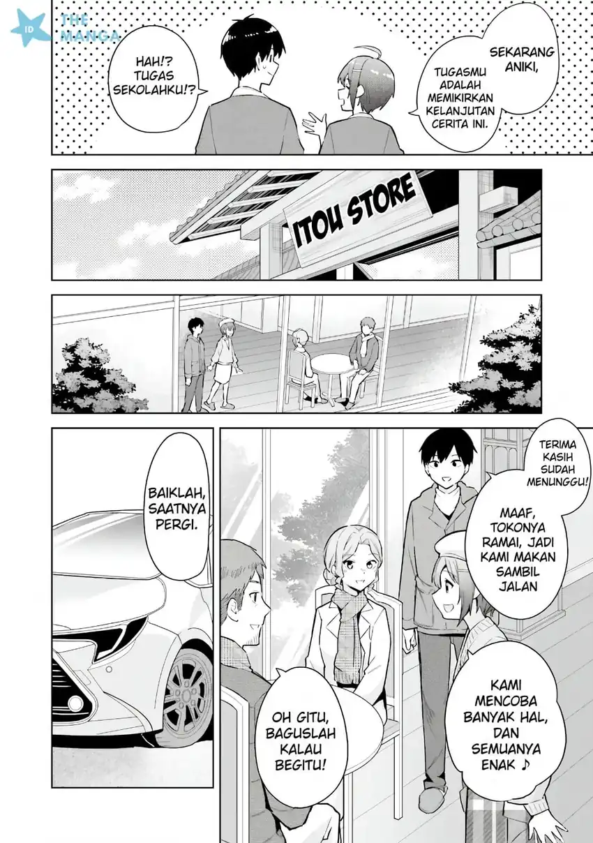 Jitsu wa Gimai (Imouto) deshita. ~Saikin de Kitagiri no Otouto no Kyorikan ga Yatara Chikaiwake~ Chapter 24 - halaman 15