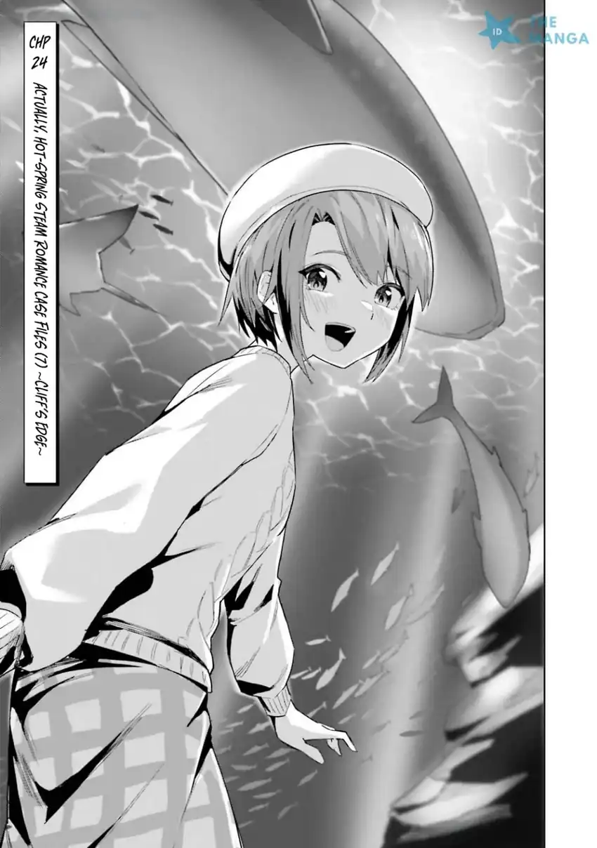 Jitsu wa Gimai (Imouto) deshita. ~Saikin de Kitagiri no Otouto no Kyorikan ga Yatara Chikaiwake~ Chapter 24 - halaman 2