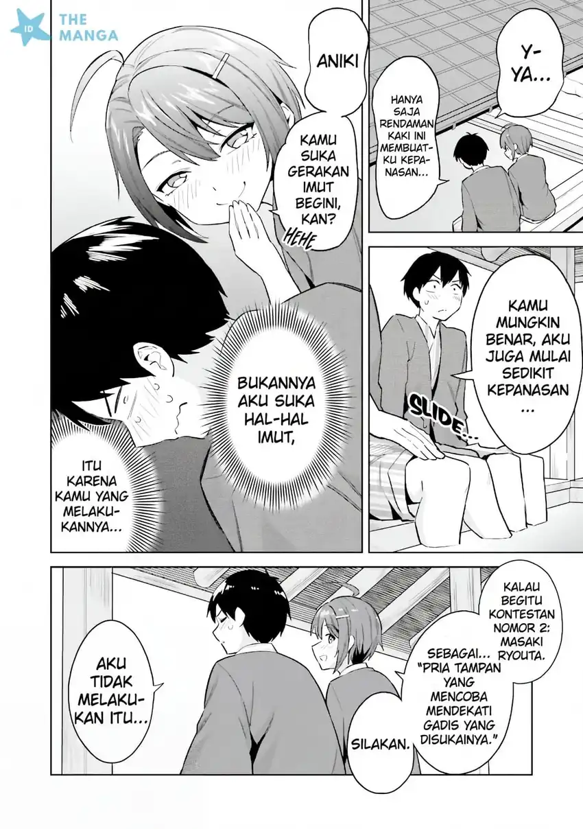 Jitsu wa Gimai (Imouto) deshita. ~Saikin de Kitagiri no Otouto no Kyorikan ga Yatara Chikaiwake~ Chapter 24 - halaman 9